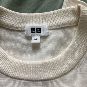 Uniqlo Men's Sweater in Cream
